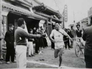 駅伝大会 昭和36年