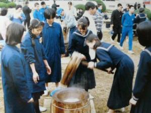 餅つき大会 平成元年